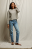 Briana French Terry Stripe Top
